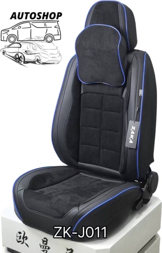 AUTOSHOP Hyundai i20 2014-2018 синий, черный