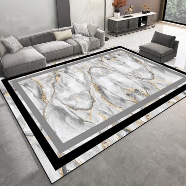 Ковер DINAL 200x300 см, безворсовый, Китай