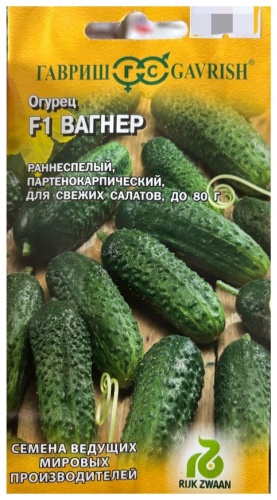 Гавриш огурец F1 Вагнер
