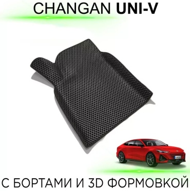 436145315 Changan Countryman 1970 черный