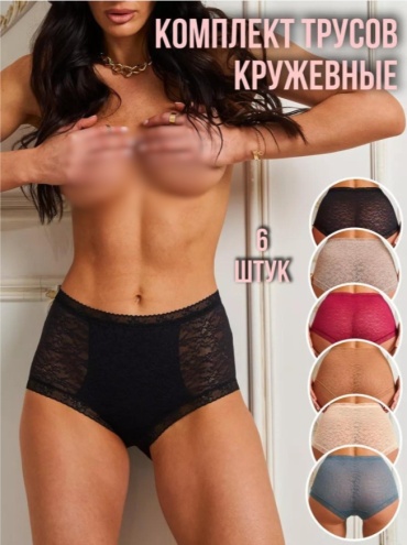 Утягивающее боди черный, коричневый, синий, серый, бежевый, темно-синий