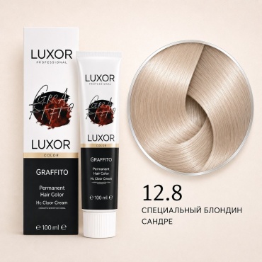 Luxor Professional Graffito супер осветляющая серия 12.8 специальный блондин сандрэ крем-краска 100 мл