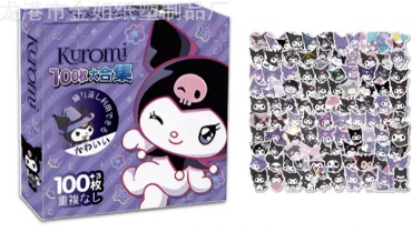 Коробка Kuromi 100+3 103