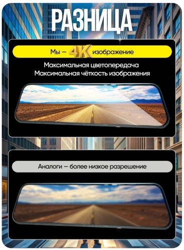 Фото 3