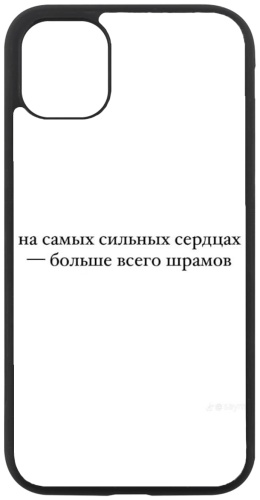 Чехол Im-Case для Apple iPhone 15 рисунок