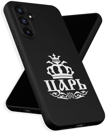 Чехол для Samsung Galaxy A54 рисунок