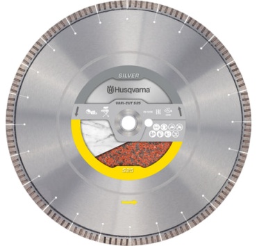 Диск отрезной алмазный 350x25.4х3.4 мм, Husqvarna Диск алмазный ELITE-CUT S25 350мм