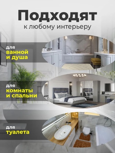 Фото 3