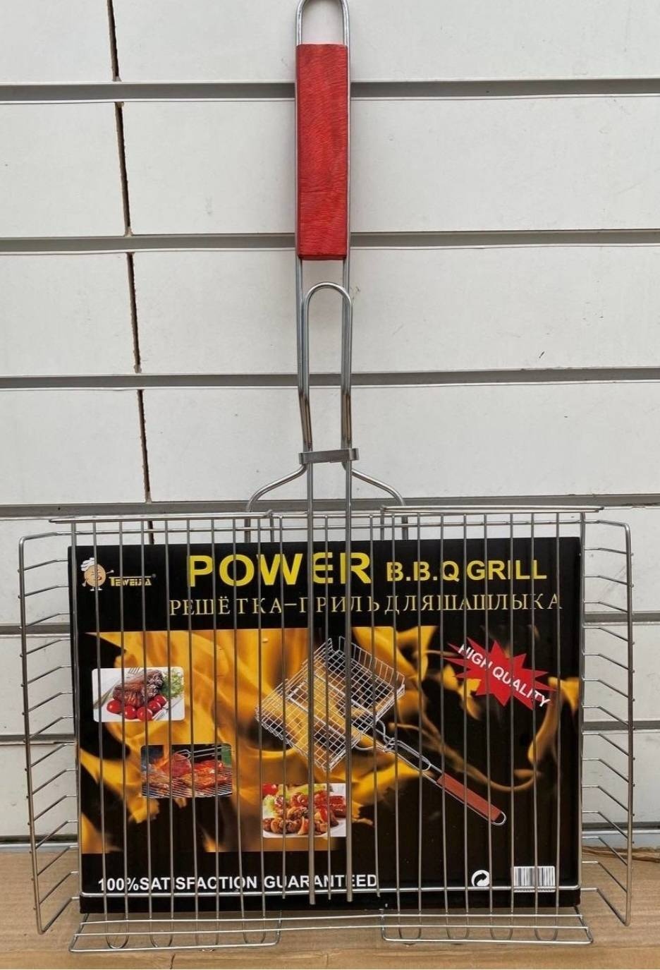 Power 60 см