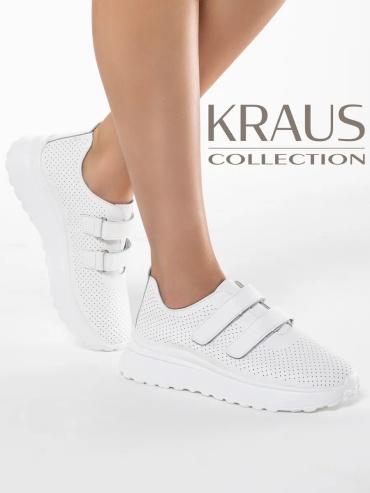 Кроссовки Kraus Collection белый