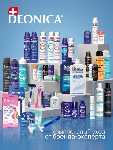 Фото 10