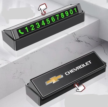 Автомобильная визитка Chevrolet 285891780 черный