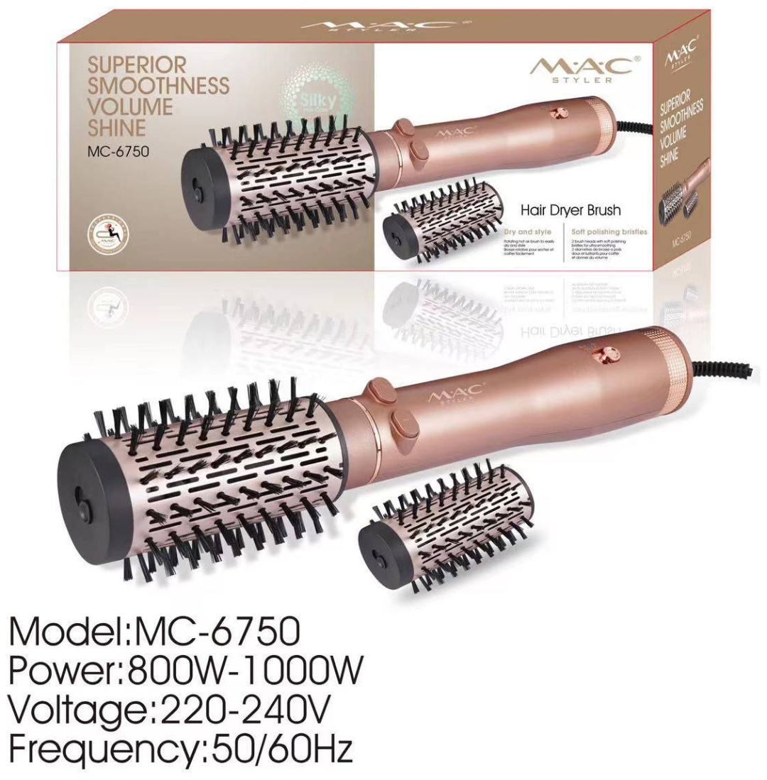 MAC Styler MC-6750 фен-щетка бордовый