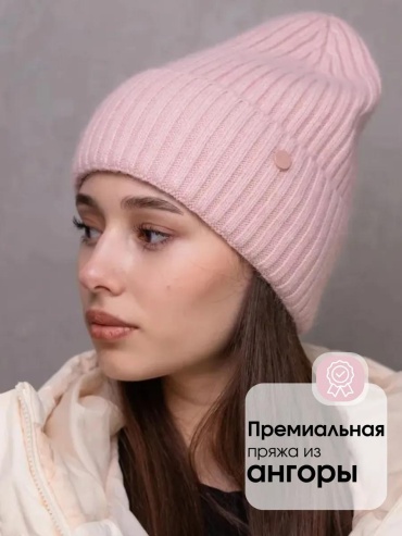 Комплект Dika Knit размер 56, розовый