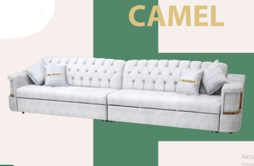 Диван Ереке Мебель Camel 4м ufc S265, 400х95 см, обивка велюр, белый