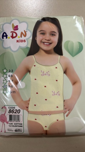 Комплект ADN kids желтый