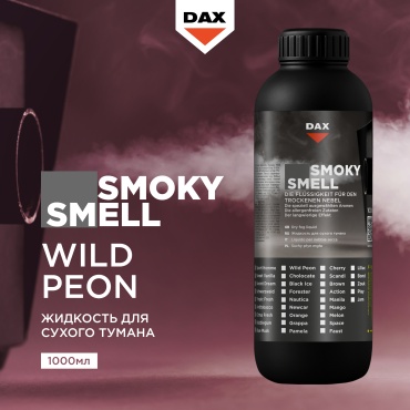 DAX ароматизатор жидкий smpeon Дикий Пион 1000 мл