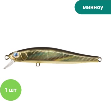 Воблер ZipBaits Rigge 90SP 9.8гр 1 шт 90 мм 522 FAKED AURORA BLACK