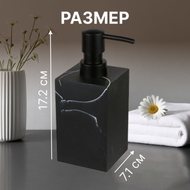 Фото 7