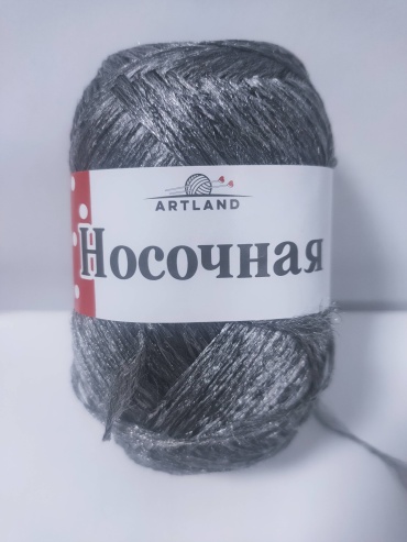 Моток Artland Носочная добавка Серый 200 м 50 г