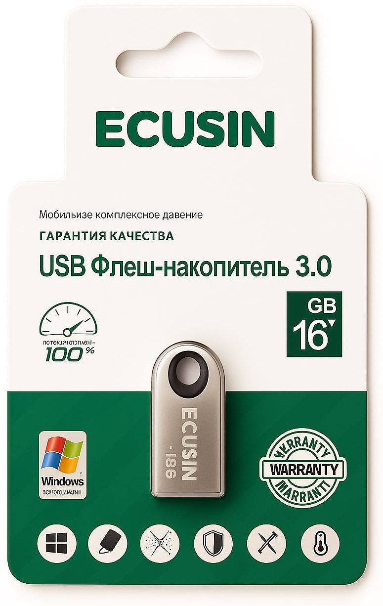 USB Flash карта Ecusin ECU16 16 Гб