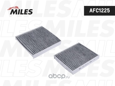 MILES салонный фильтр AFC1225