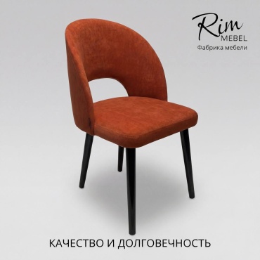 Стул Rim mebel Ventana, 88x47x47 см, черный, оранжевый 1 шт.