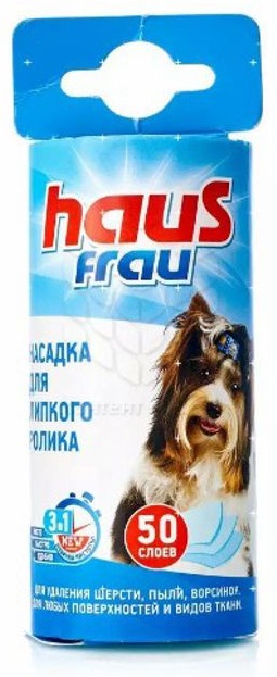 Haus Frau запасной блок для роллера 4690471259135 белый