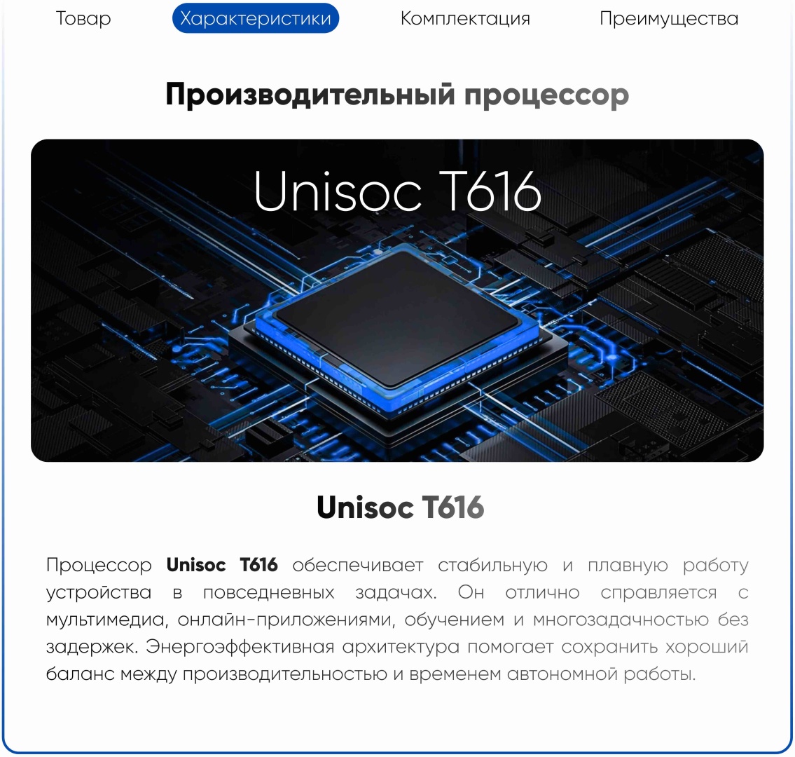 Фото 9