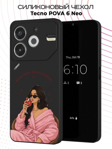 Чехол для TECNO POVA 6 Neo рисунок