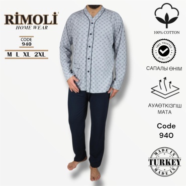 Пижама Rimoli серый