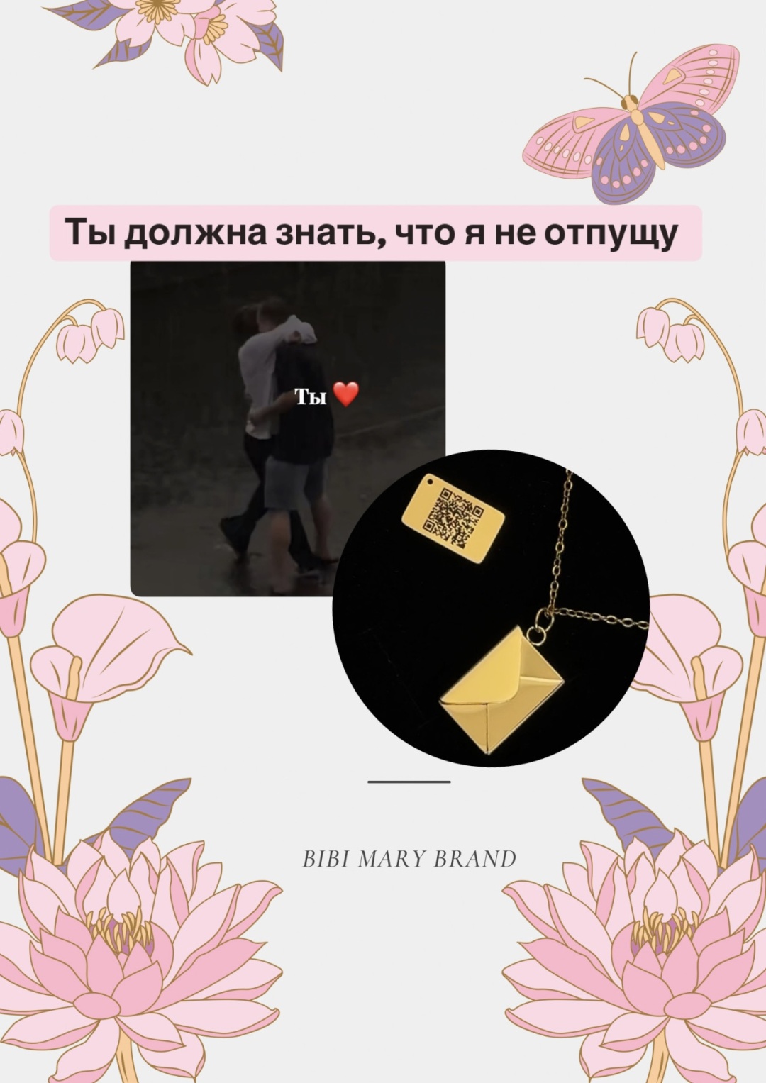 Колье BM silver 017885907 длина 45 см вес 3 г родий, сплав с родиевым покрытием, титан, без вставок