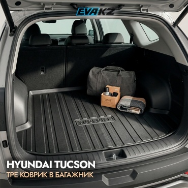 EVA KZ TPE-BAG 32356 Hyundai Tucson 2026-2020 черный