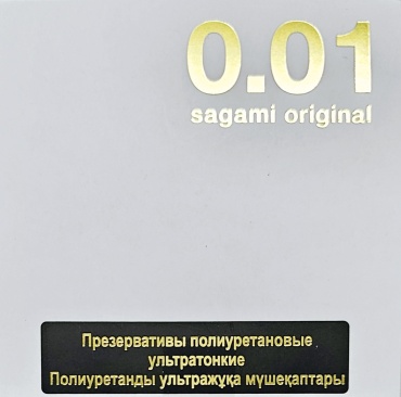 Презервативы Sagami Original 0.01 L 1 шт