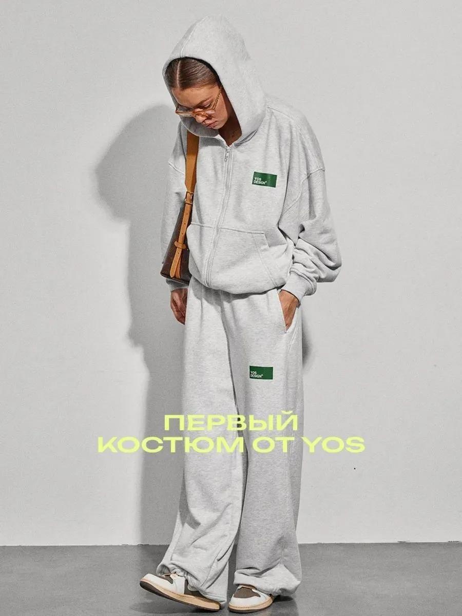 Повседневный костюм серый