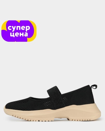 Туфли Jomoto черный