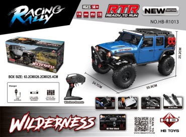Машинка на радиоуправлении HB TOYS HB-R1013