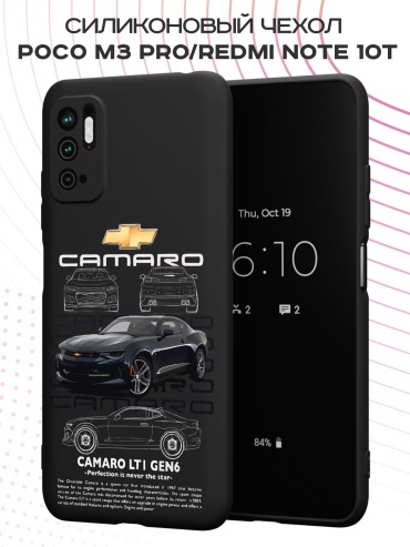 Чехол для POCO Poco M3 Pro рисунок