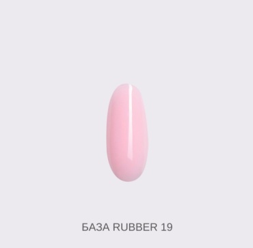 Pink House базовое покрытие Rubber Base 19 камуфлирующее 15 мл