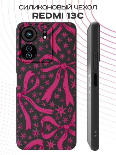 Чехол для POCO Redmi 13C, C65 рисунок
