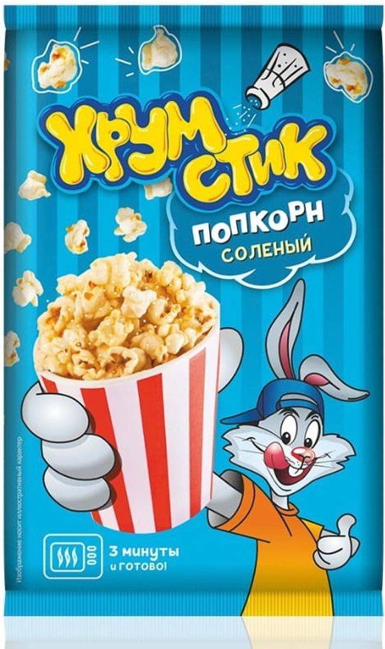 Попкорн Хрумстик в зернах соленый без добавок 80 г