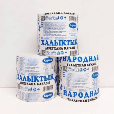 Карина туалетная бумага 1-слойный 10 шт, первичная целлюлоза