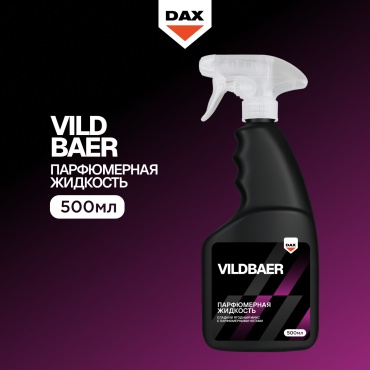 DAX ароматизатор жидкий VILDBAE500 Vildbaer Flask Ягодный микс парфюмерная жидкость 500 мл