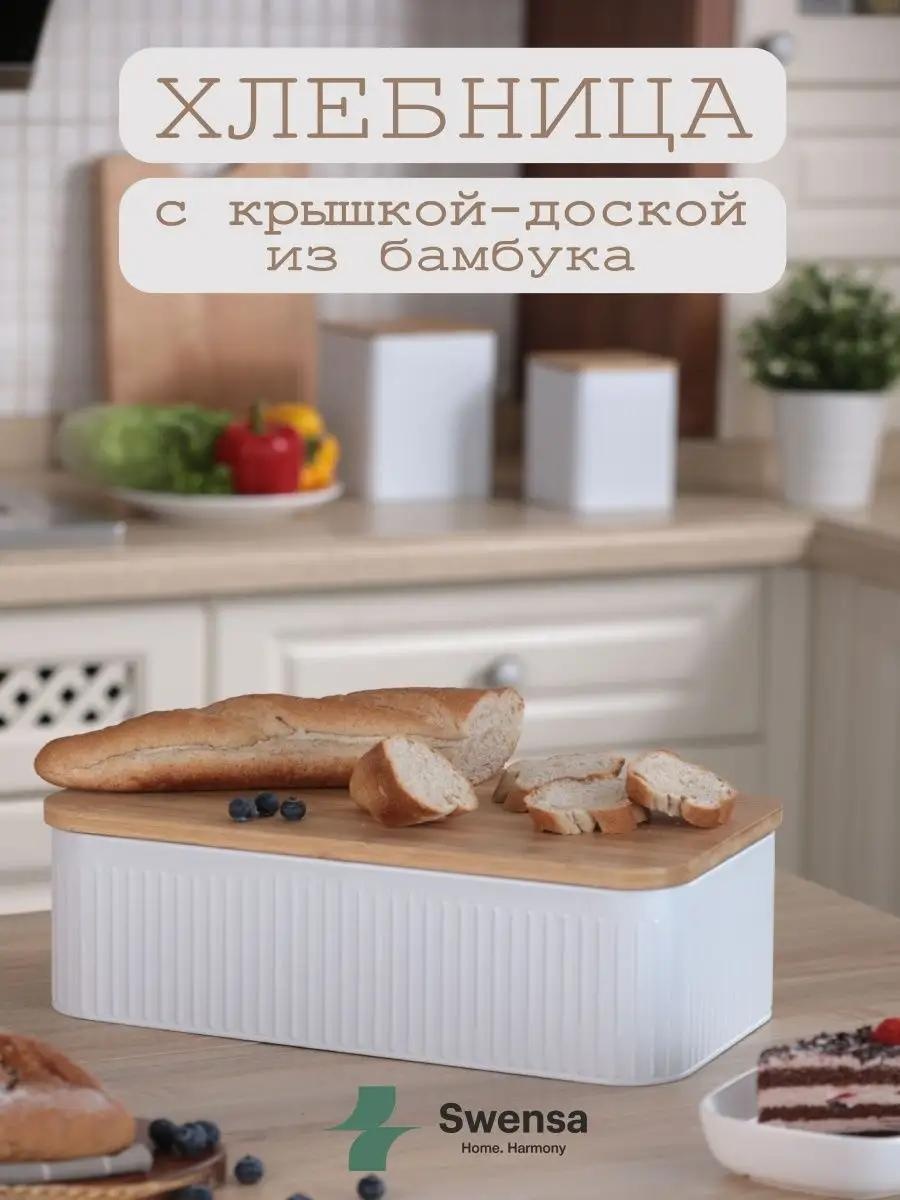 Хлебница 161176349, бамбук