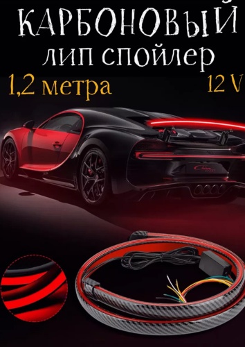 RED LINE RL-RGBCAR для Audi, BMW, Chevrolet, Ford, Honda, Hyundai, Kia, Mitsubishi, Nissan, Peugeot 100 2000-2015