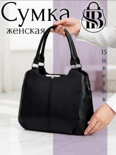 Сумка шоппер ICONIC BAGS искусственная кожа черный