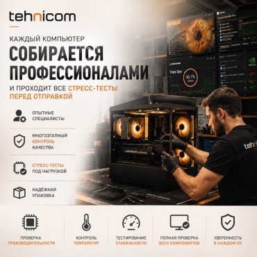 Фото 3