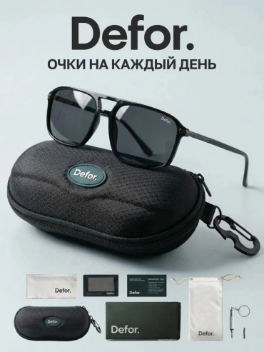 Дефор солнцезащитные очки авиаторы поляризованные