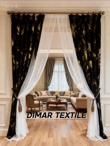Комплект Dimar 300x275 см 3 шт, блэкаут, черный