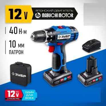 ЗУБР дрель-шуруповерт DL-121-42